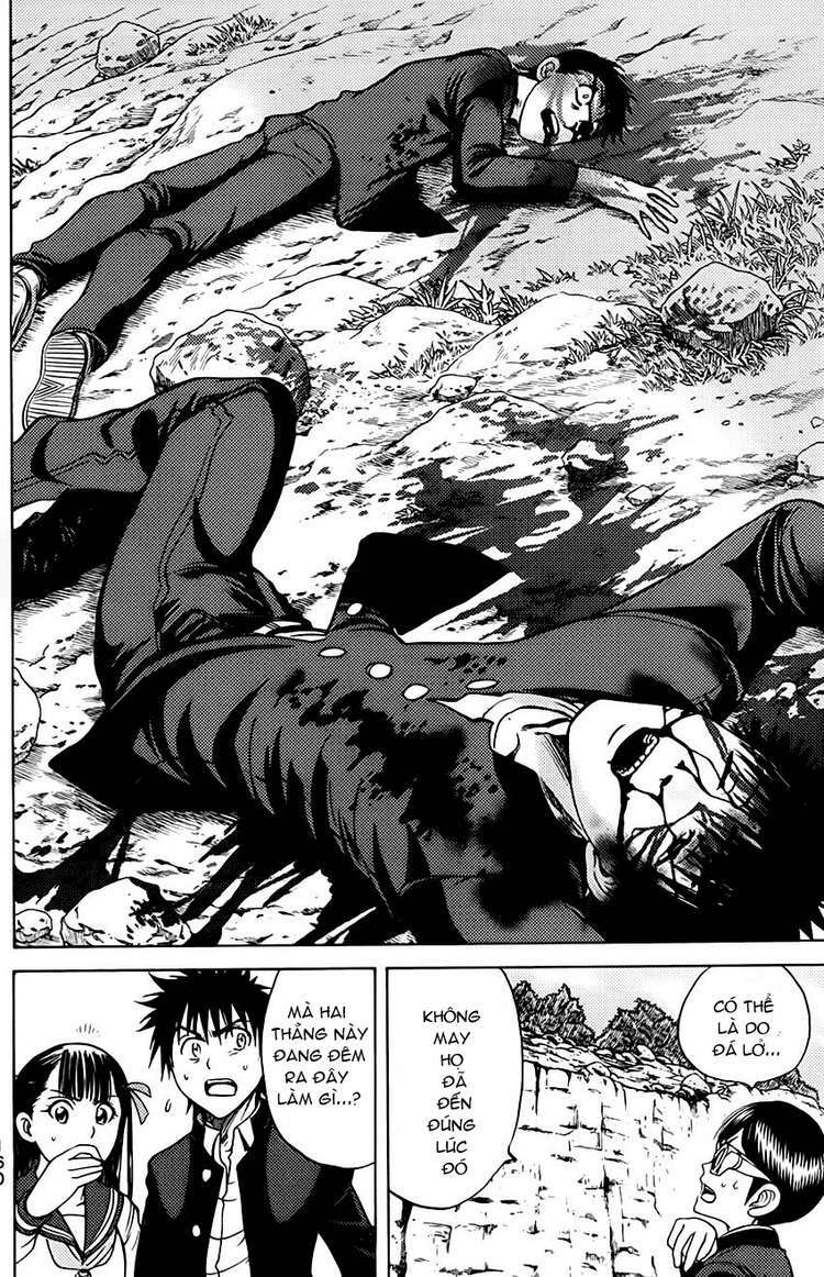 Cage Of Eden Chapter 66 - Trang 2