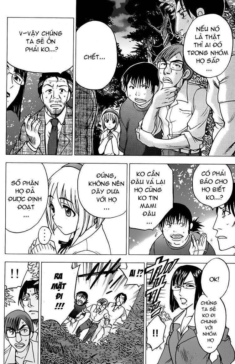 Cage Of Eden Chapter 66 - Trang 2