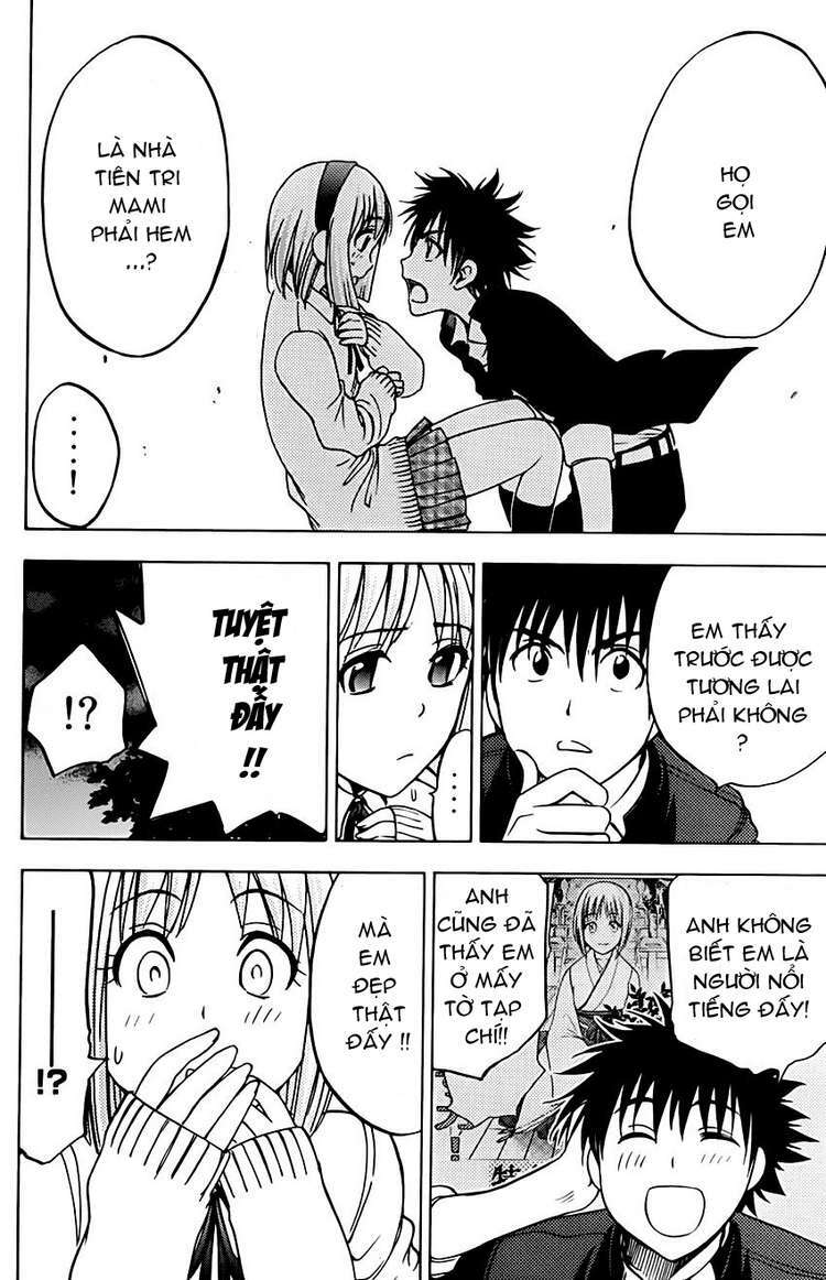 Cage Of Eden Chapter 66 - Trang 2