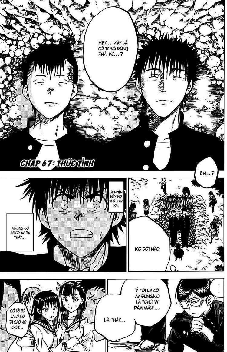 Cage Of Eden Chapter 67 - Trang 2