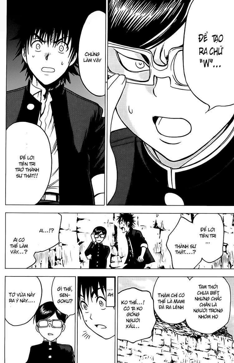 Cage Of Eden Chapter 67 - Trang 2