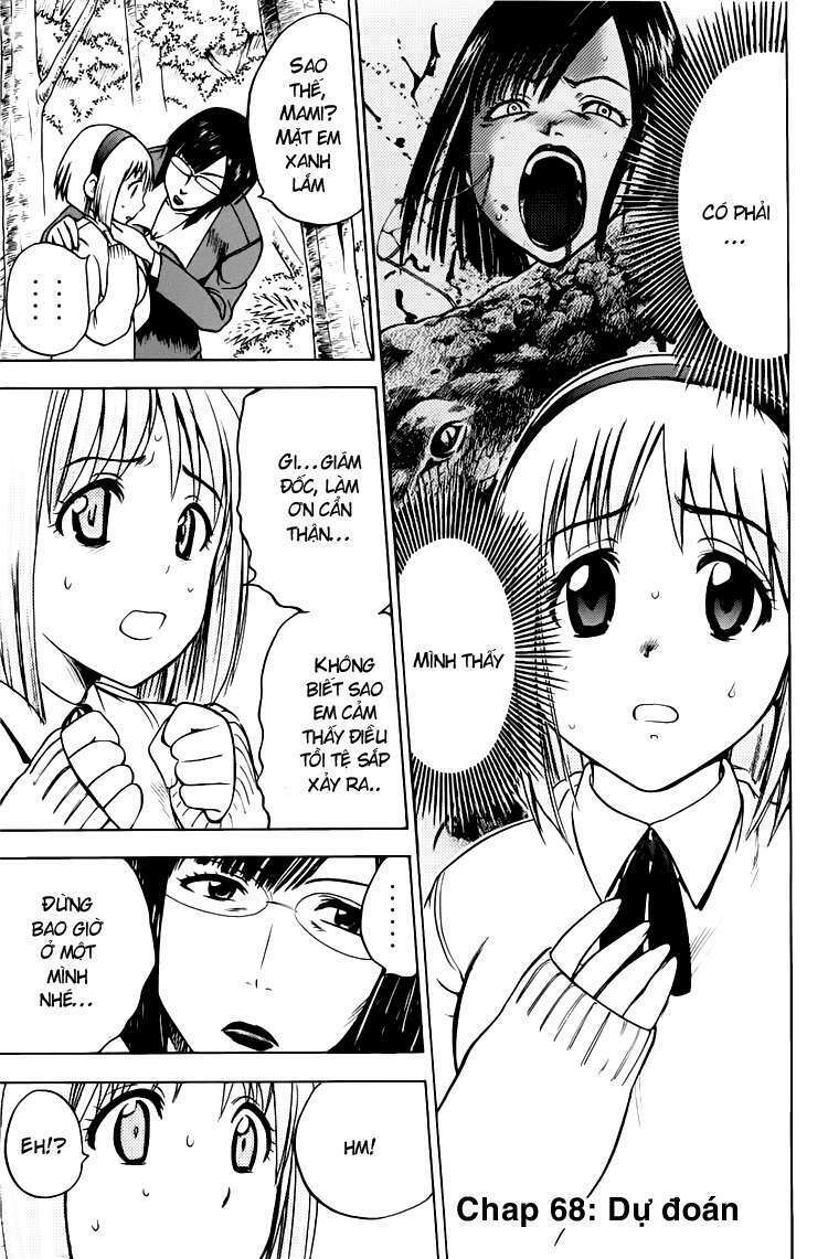 Cage Of Eden Chapter 68 - Trang 2