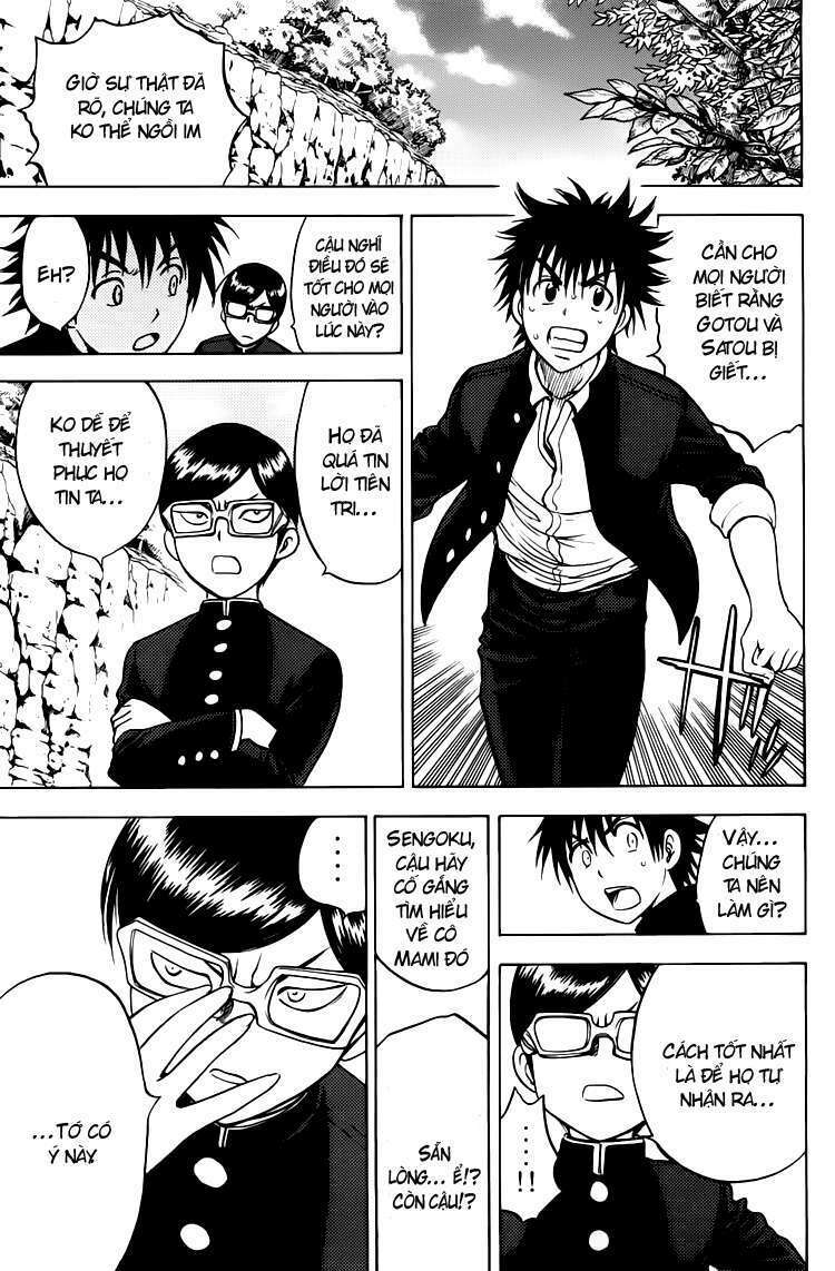 Cage Of Eden Chapter 68 - Trang 2