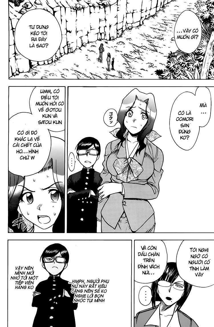 Cage Of Eden Chapter 68 - Trang 2