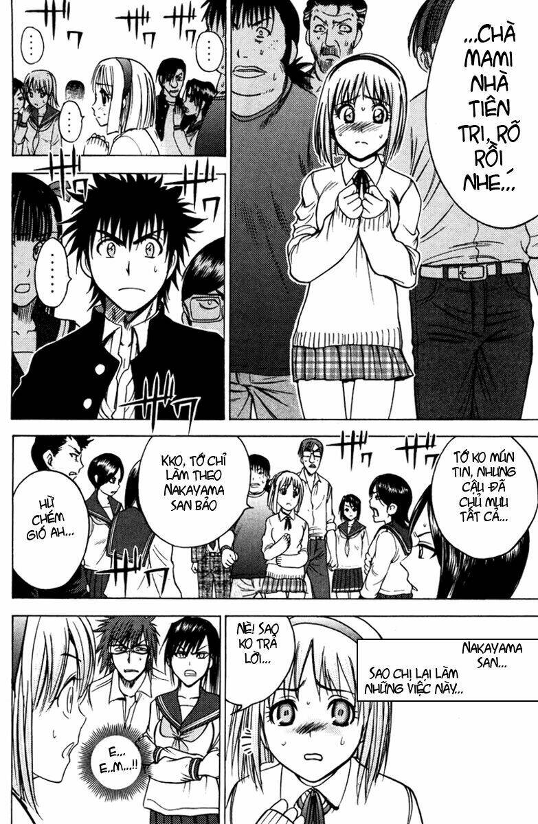 Cage Of Eden Chapter 69 - Trang 2