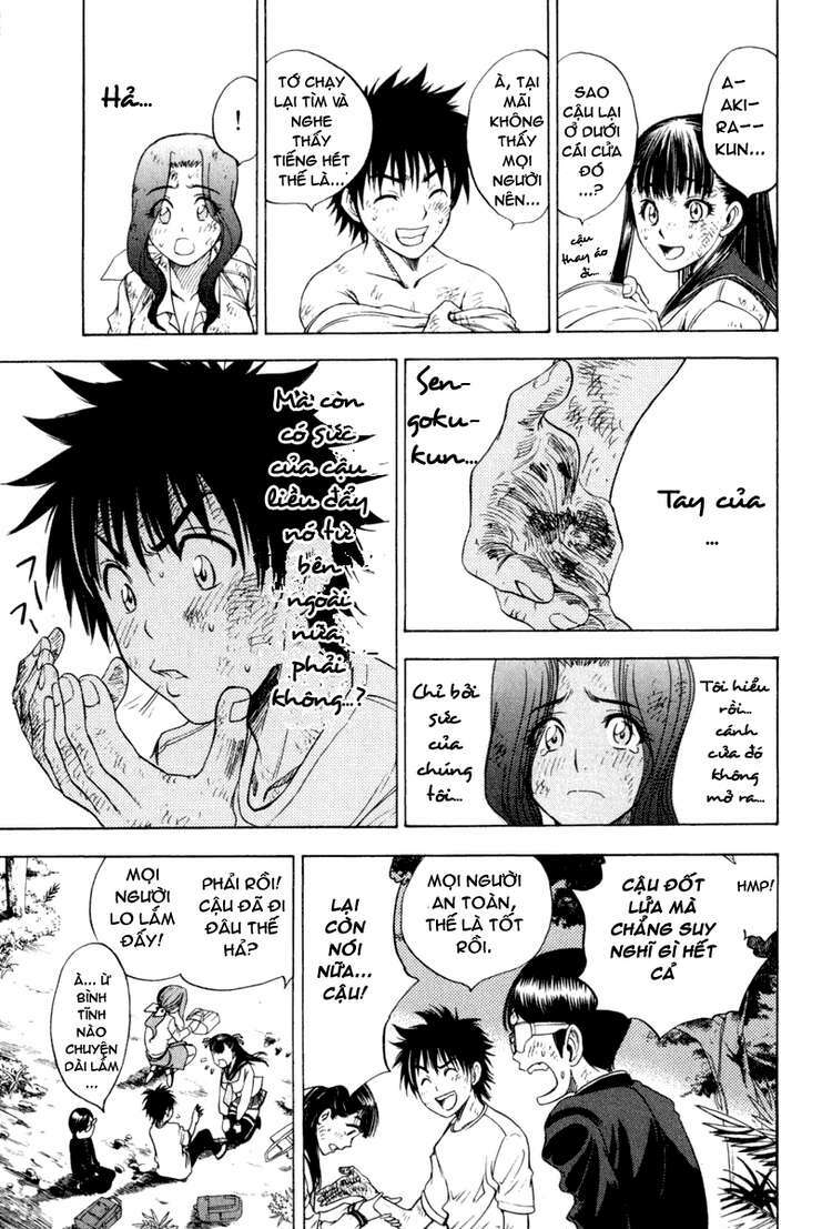 Cage Of Eden Chapter 7 - Trang 2