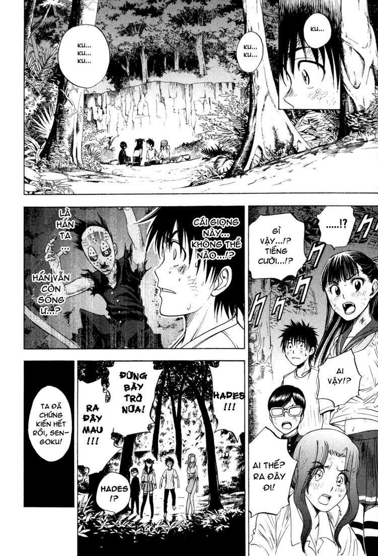 Cage Of Eden Chapter 7 - Trang 2