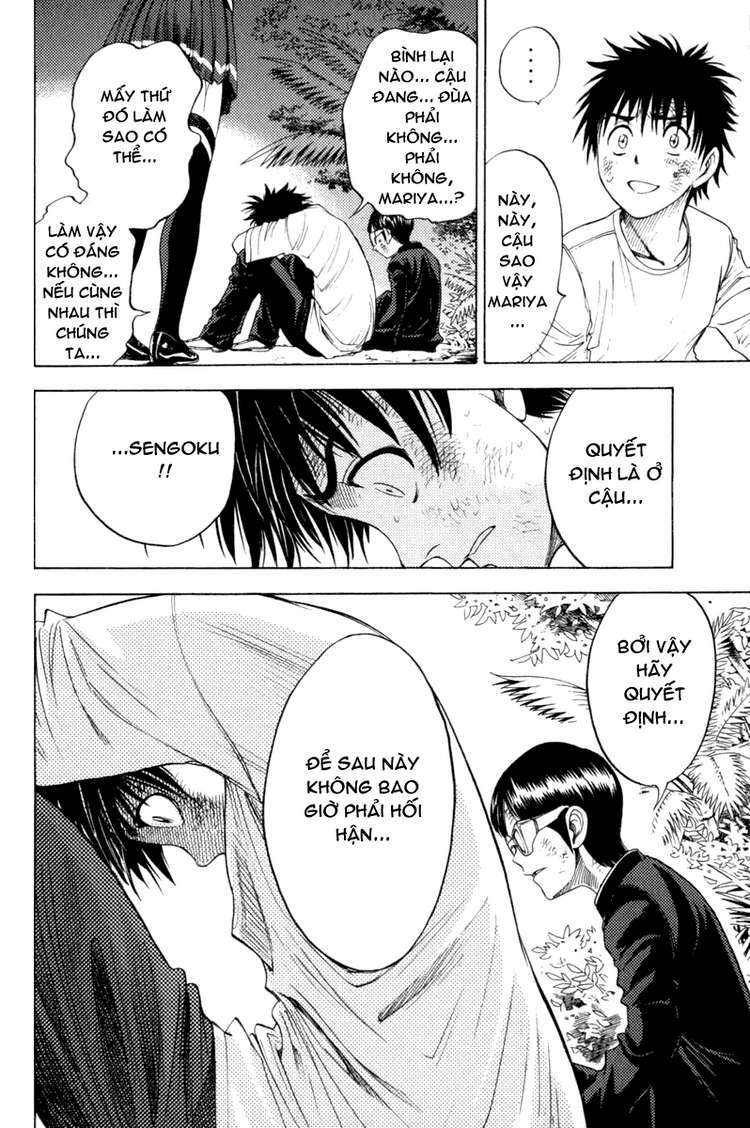 Cage Of Eden Chapter 7 - Trang 2