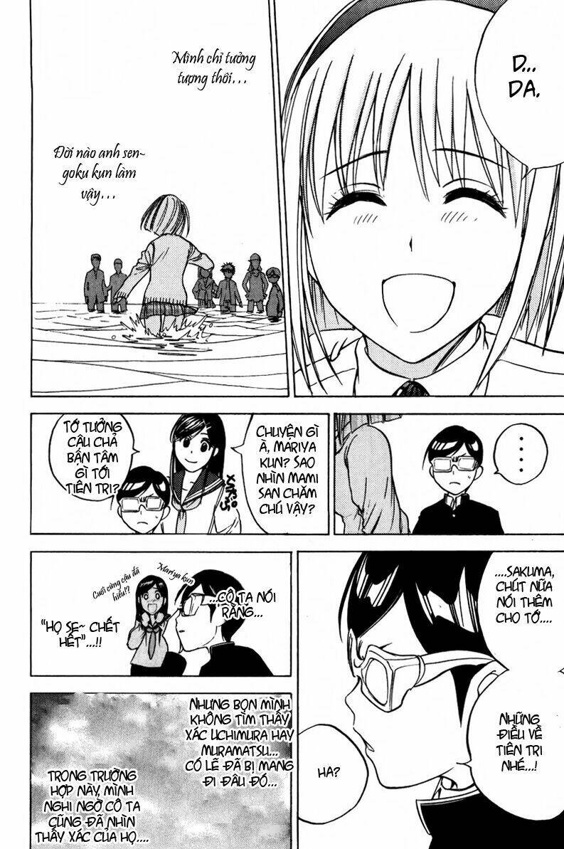 Cage Of Eden Chapter 71 - Trang 2