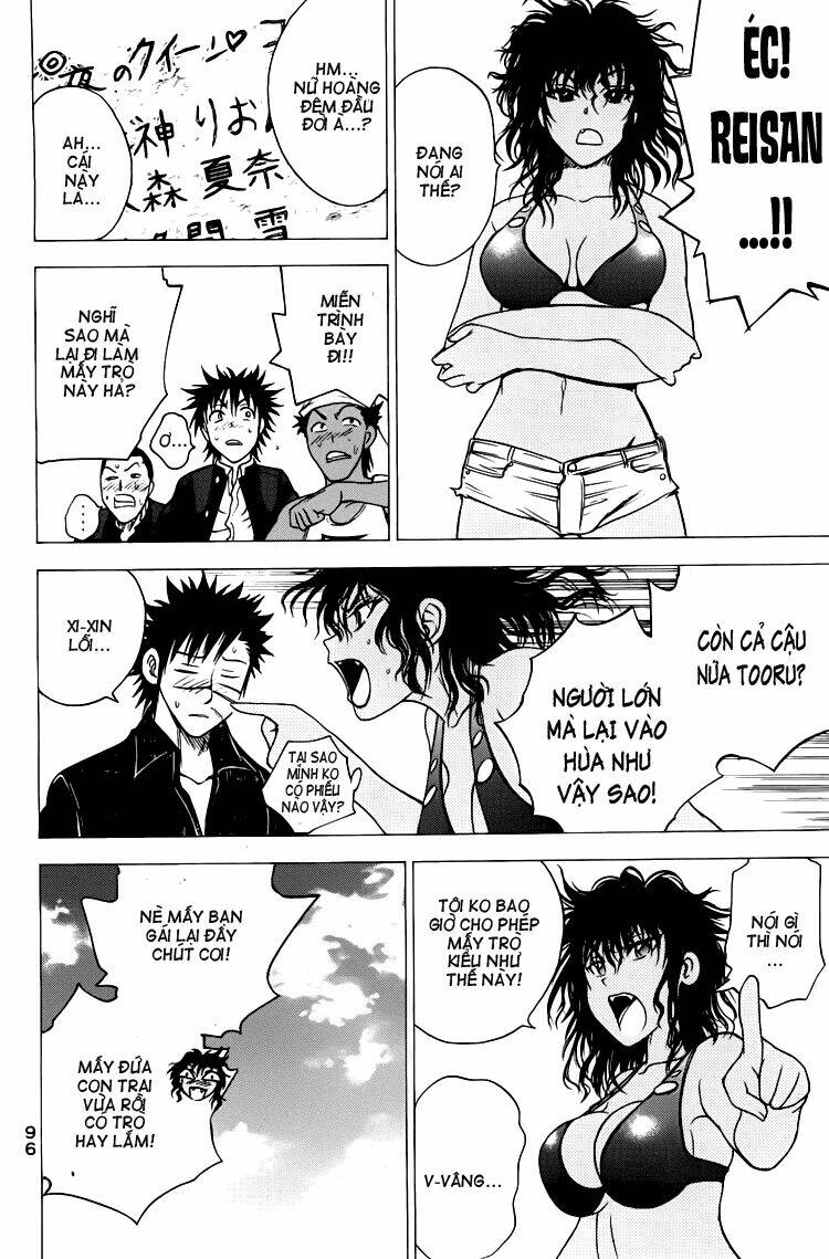 Cage Of Eden Chapter 72 - Trang 2