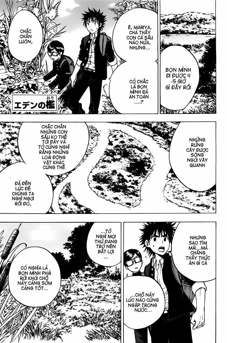 Cage Of Eden Chapter 72 - Trang 2