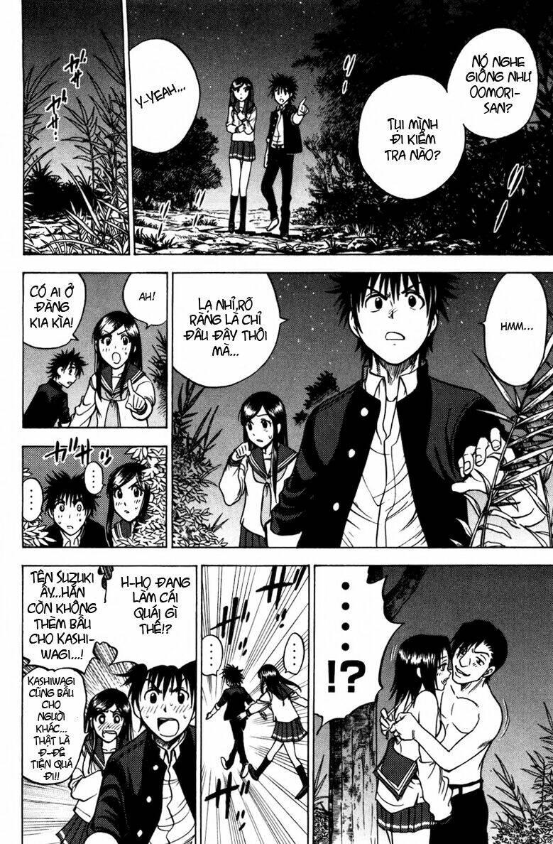 Cage Of Eden Chapter 73 - Trang 2