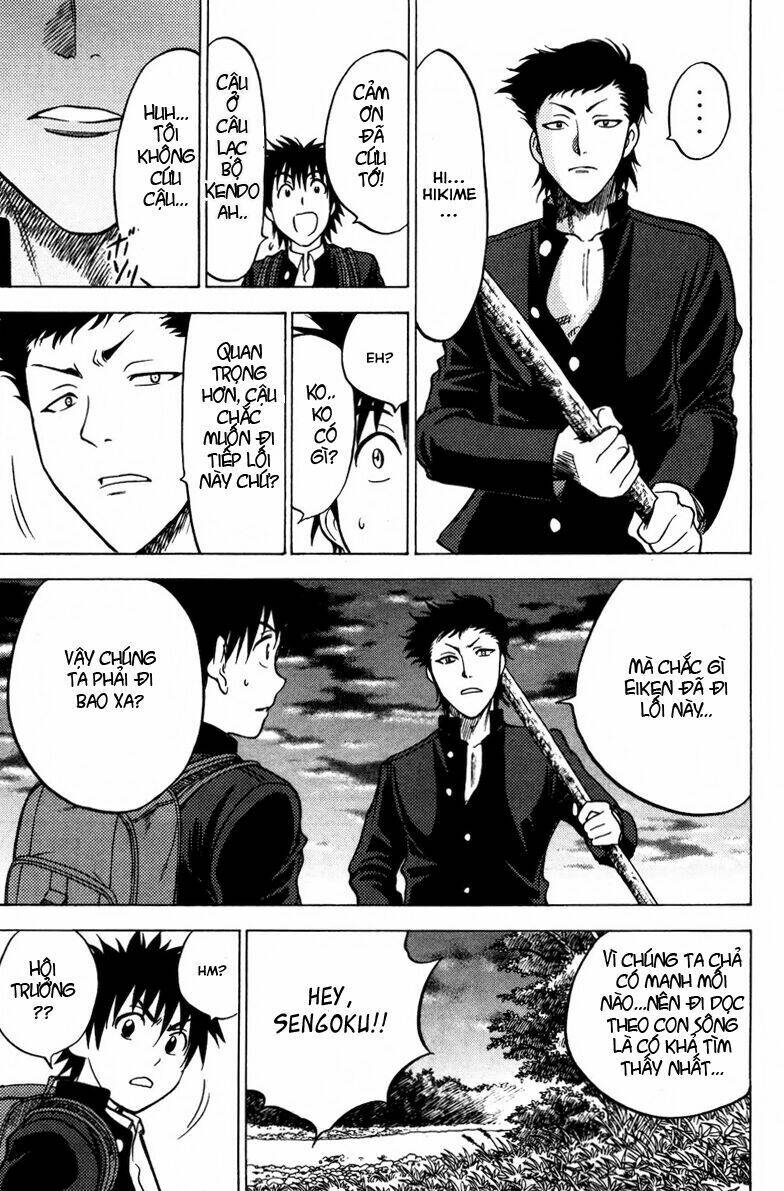 Cage Of Eden Chapter 74 - Trang 2