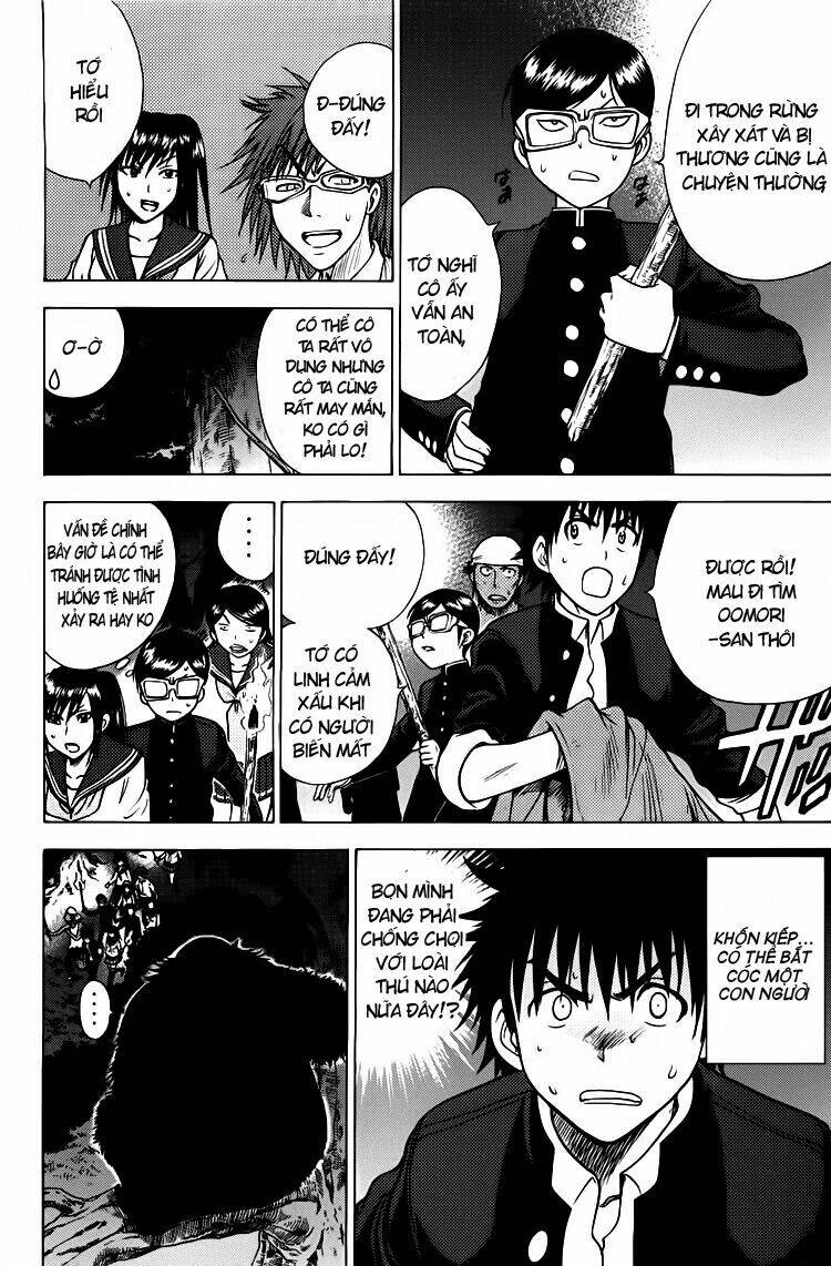 Cage Of Eden Chapter 75 - Trang 2