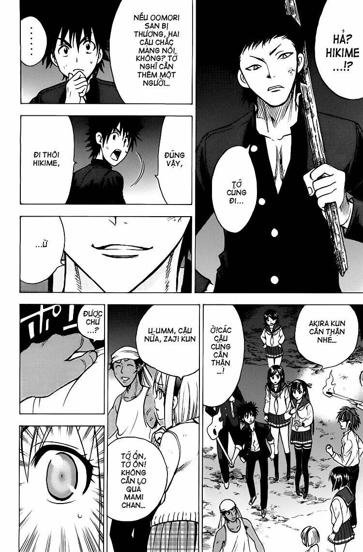 Cage Of Eden Chapter 76 - Trang 2