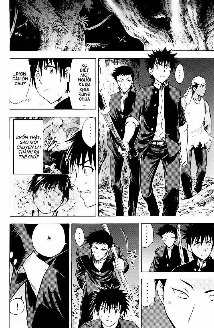 Cage Of Eden Chapter 77 - Trang 2