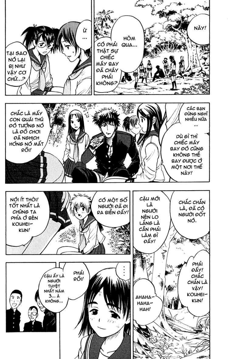 Cage Of Eden Chapter 8 - Trang 2