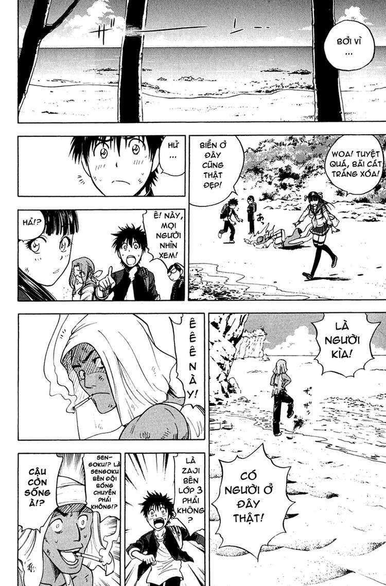 Cage Of Eden Chapter 8 - Trang 2