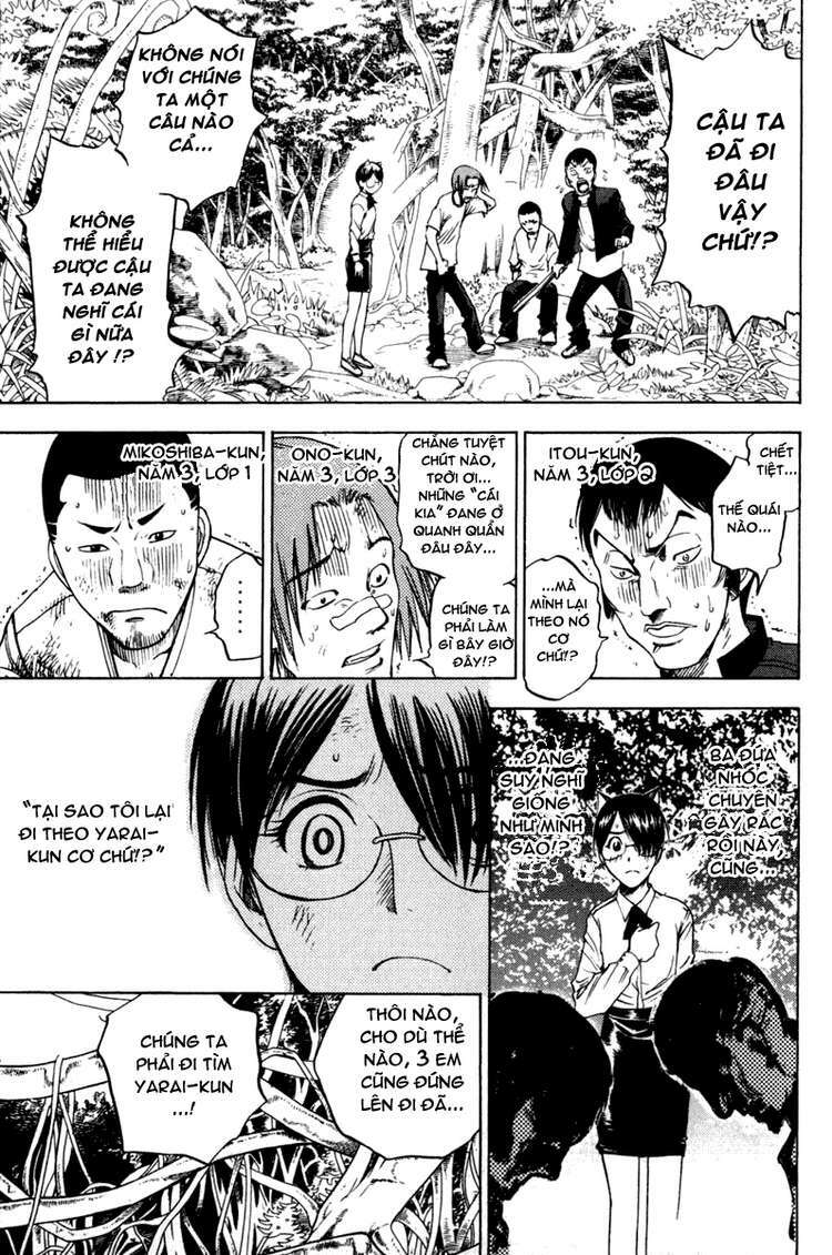 Cage Of Eden Chapter 8 - Trang 2