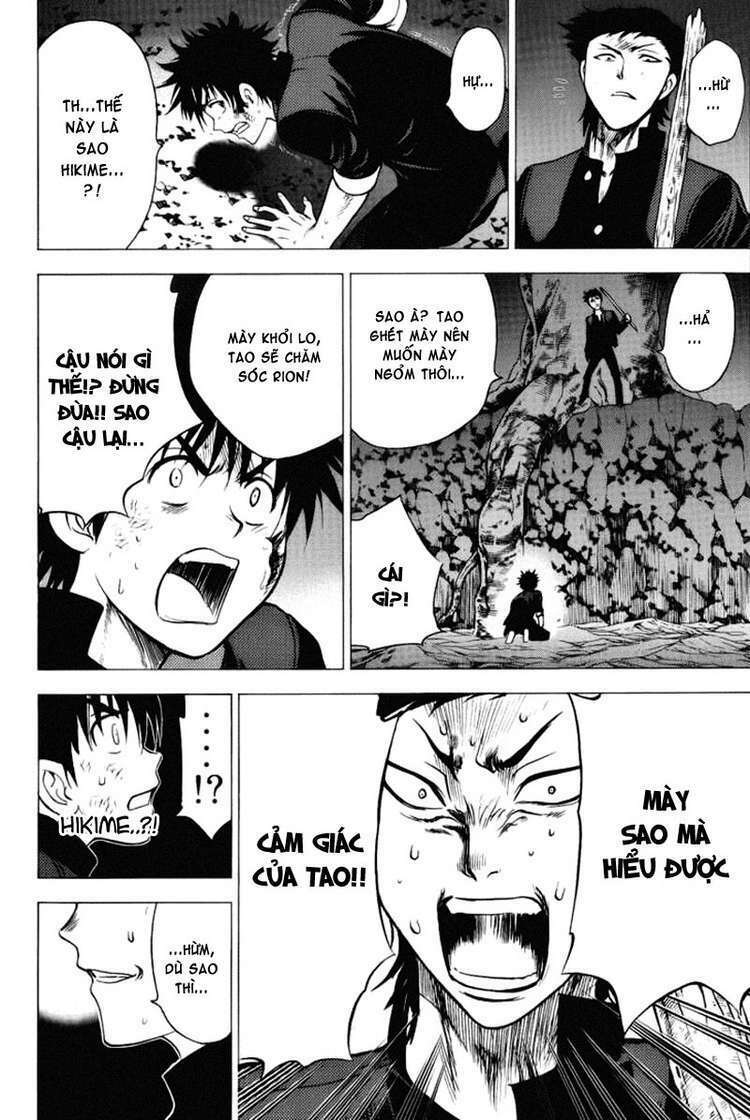 Cage Of Eden Chapter 80 - Trang 2