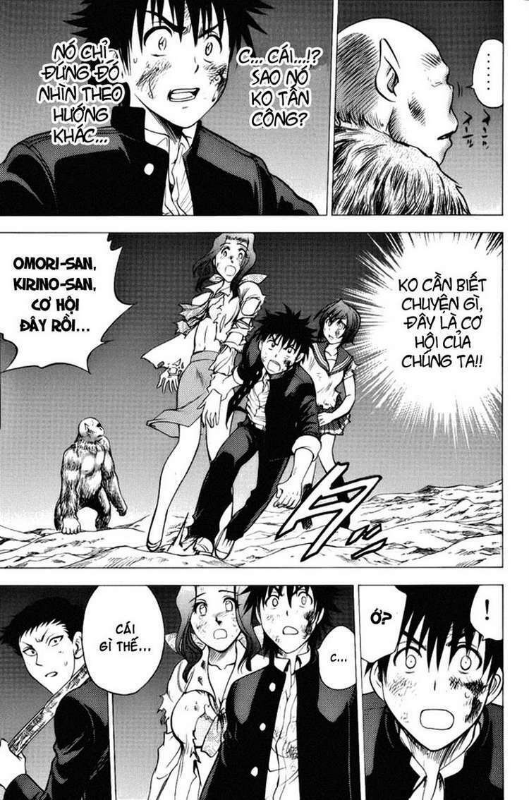 Cage Of Eden Chapter 80 - Trang 2