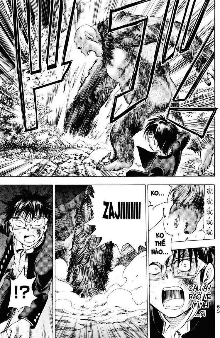 Cage Of Eden Chapter 80 - Trang 2