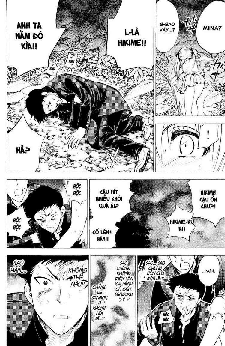 Cage Of Eden Chapter 82 - Trang 2