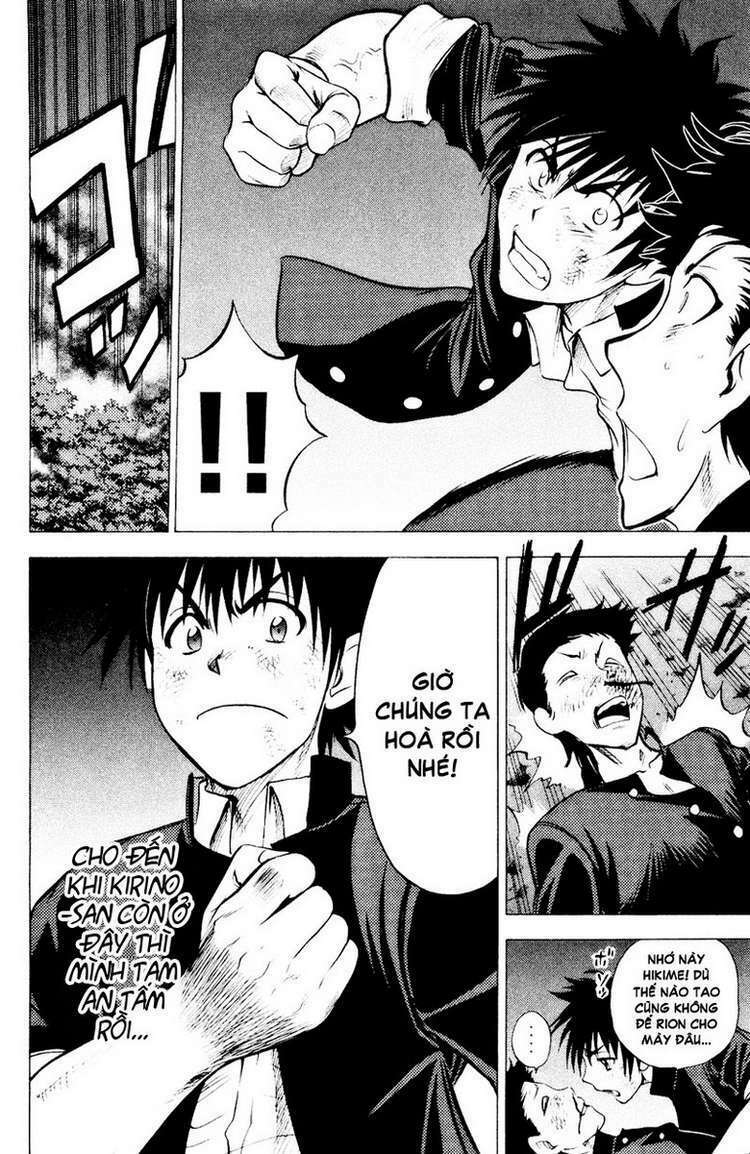 Cage Of Eden Chapter 82 - Trang 2