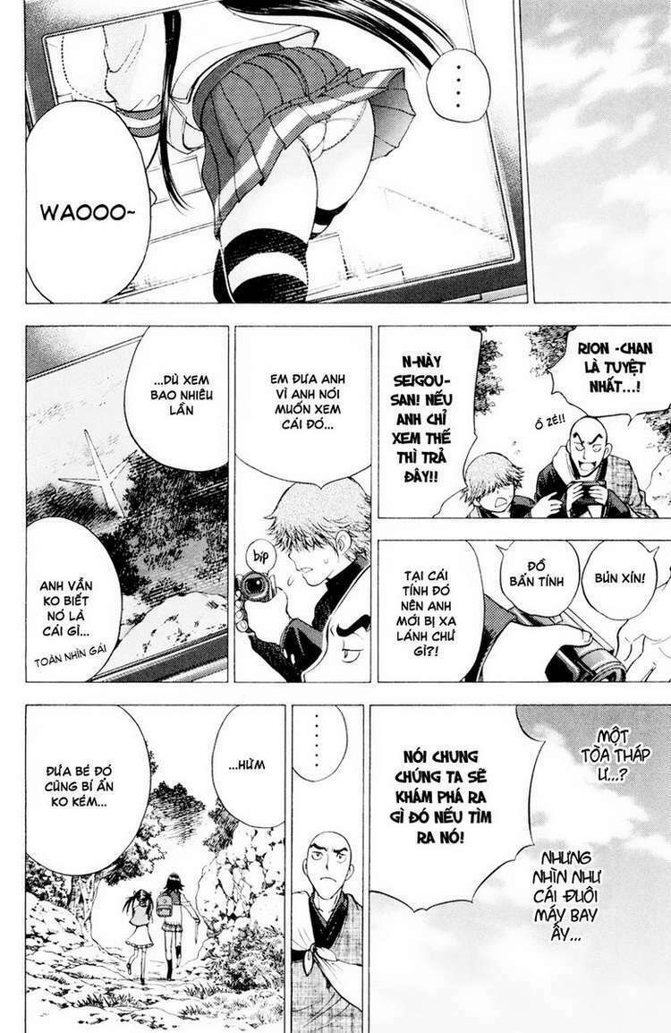 Cage Of Eden Chapter 83 - Trang 2