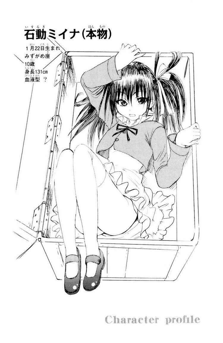 Cage Of Eden Chapter 85 - Trang 2