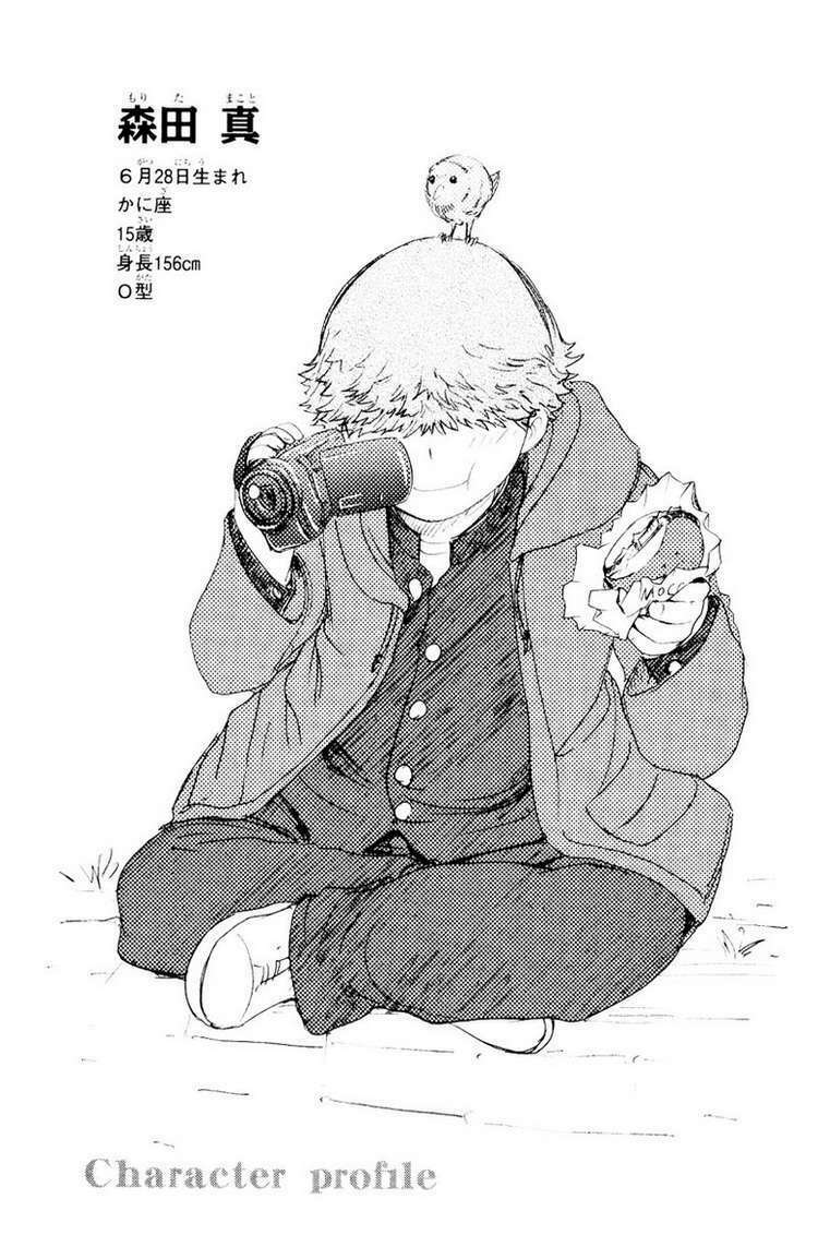 Cage Of Eden Chapter 85 - Trang 2