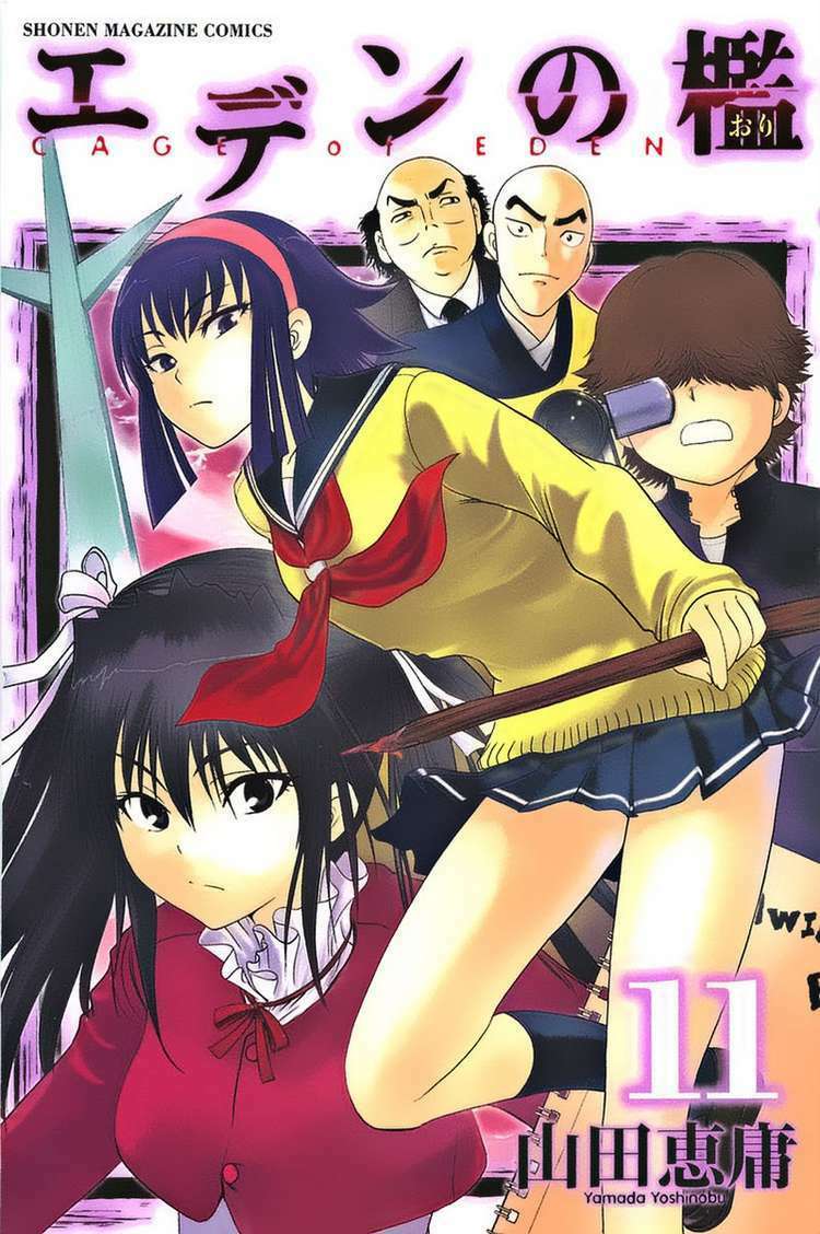 Cage Of Eden Chapter 86 - Trang 2