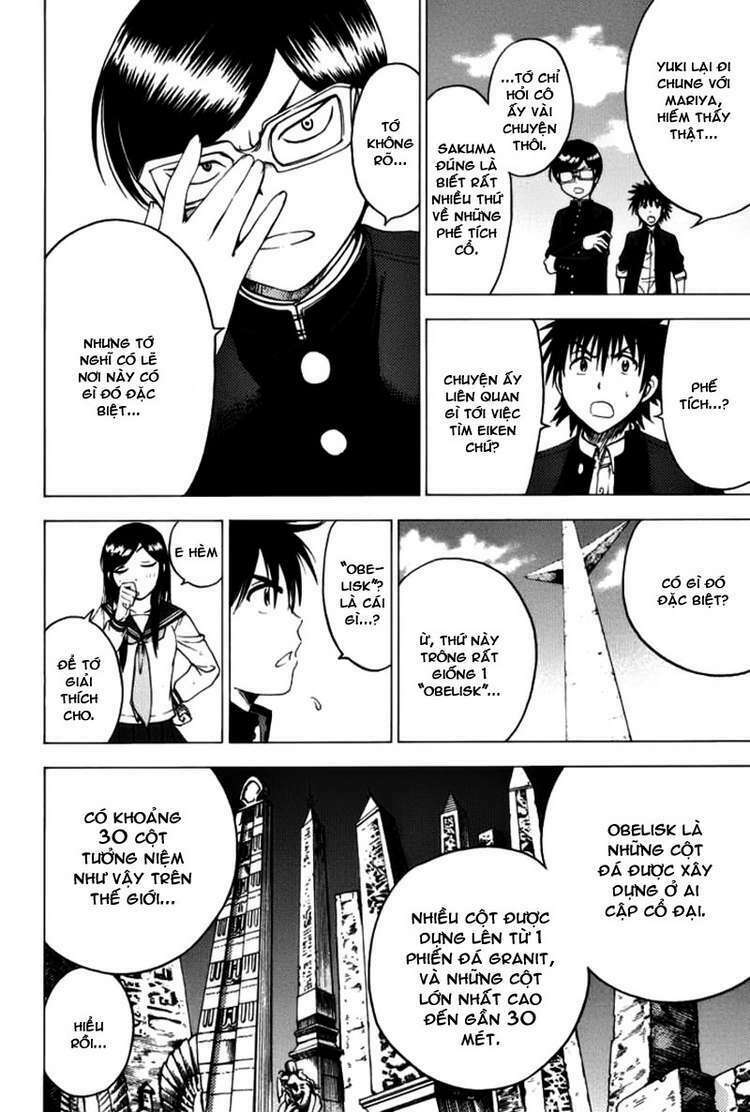 Cage Of Eden Chapter 86 - Trang 2