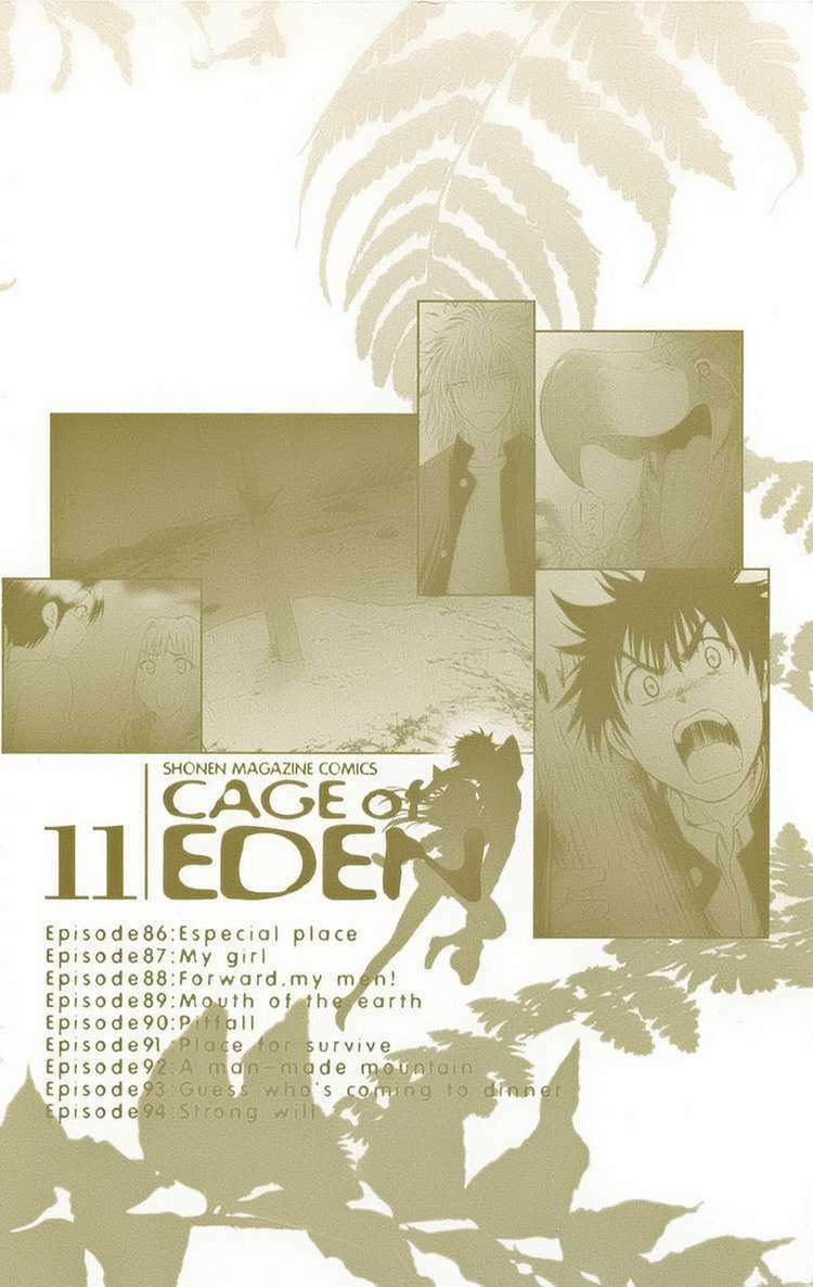 Cage Of Eden Chapter 86 - Trang 2