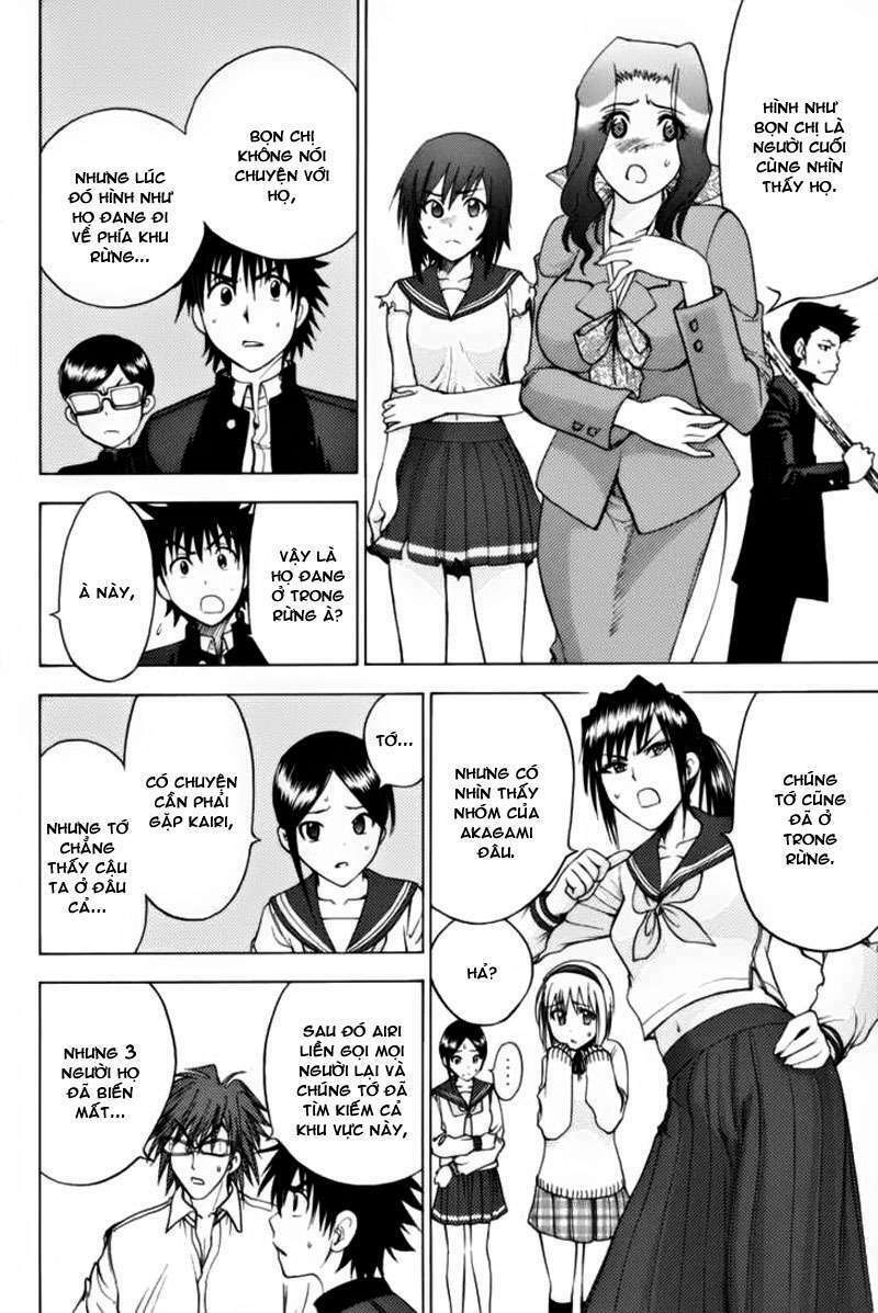 Cage Of Eden Chapter 87 - Trang 2