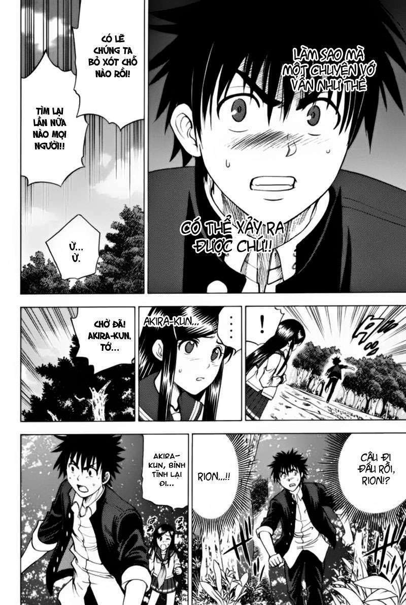 Cage Of Eden Chapter 87 - Trang 2