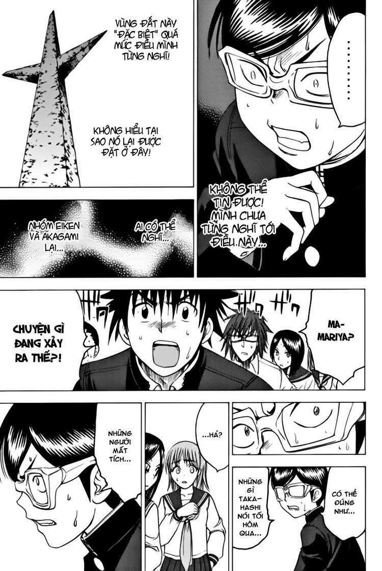 Cage Of Eden Chapter 88 - Trang 2