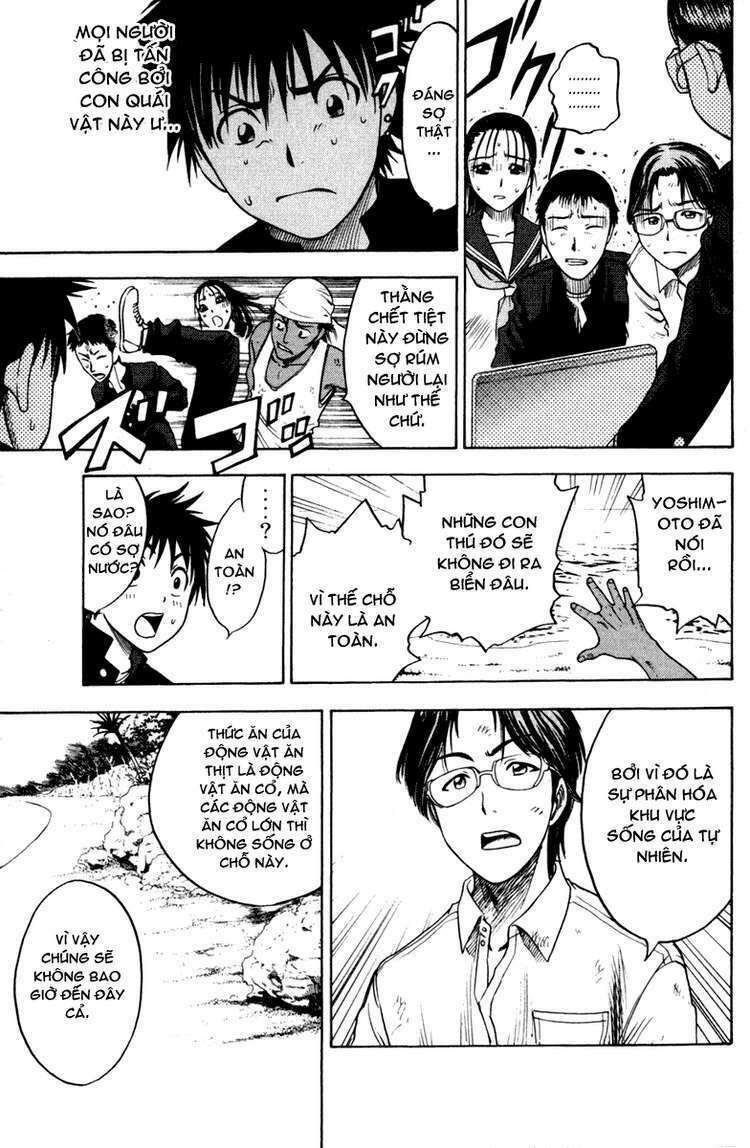 Cage Of Eden Chapter 9 - Trang 2