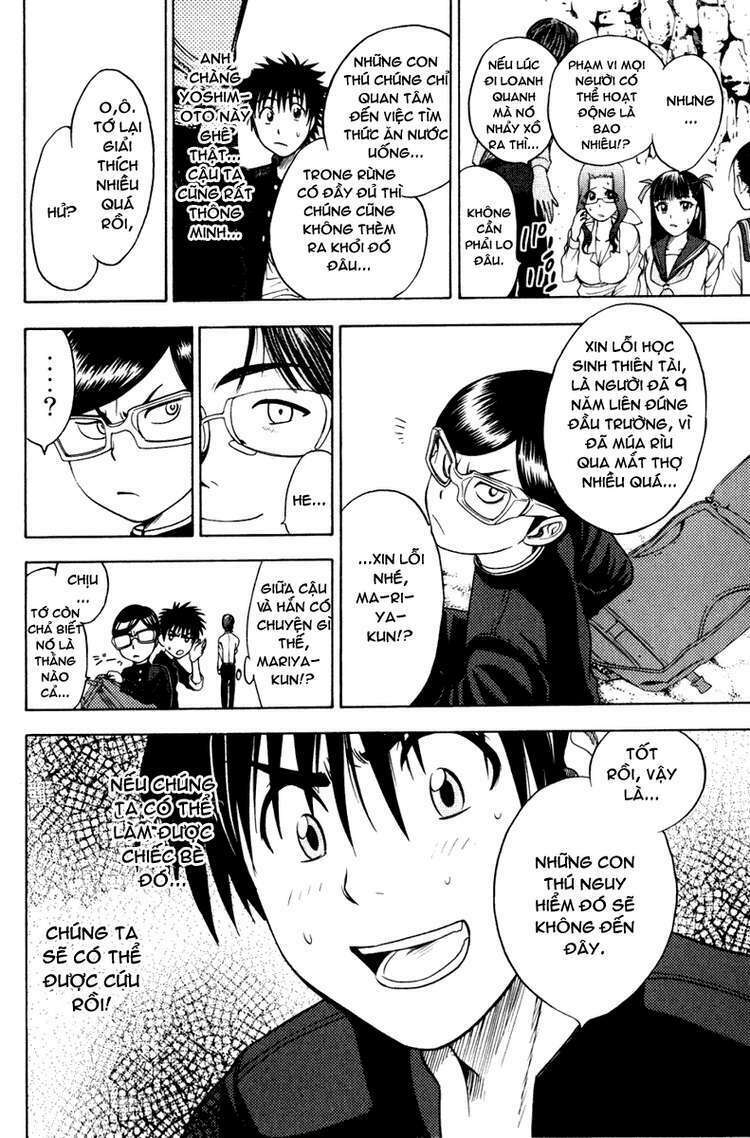 Cage Of Eden Chapter 9 - Trang 2