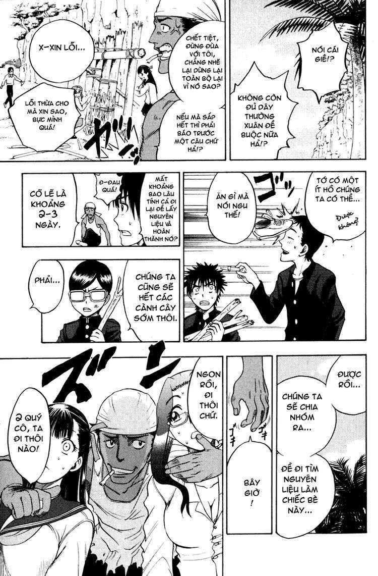 Cage Of Eden Chapter 9 - Trang 2