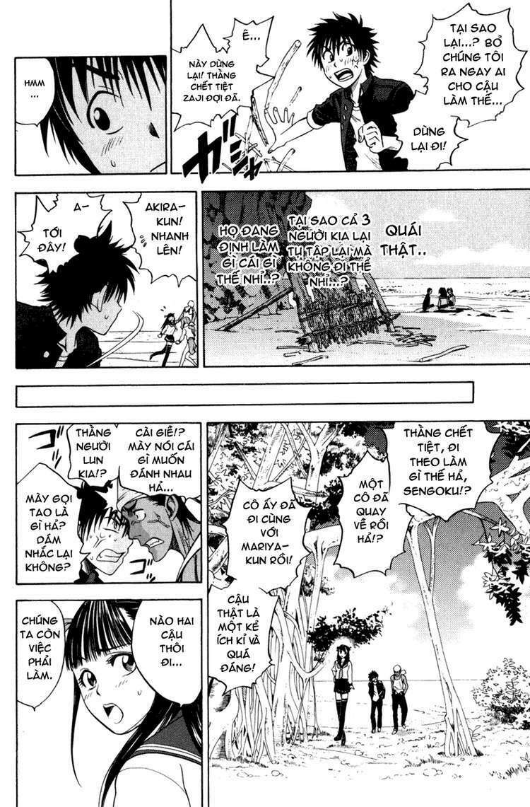 Cage Of Eden Chapter 9 - Trang 2