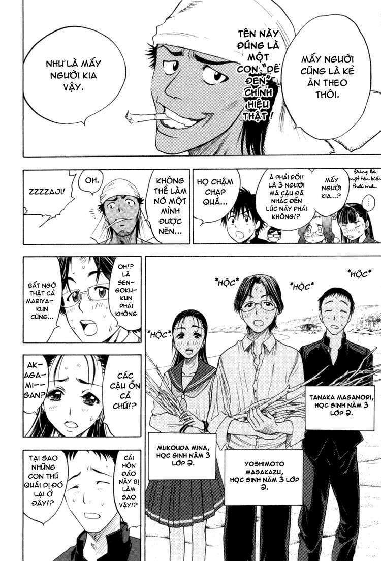 Cage Of Eden Chapter 9 - Trang 2