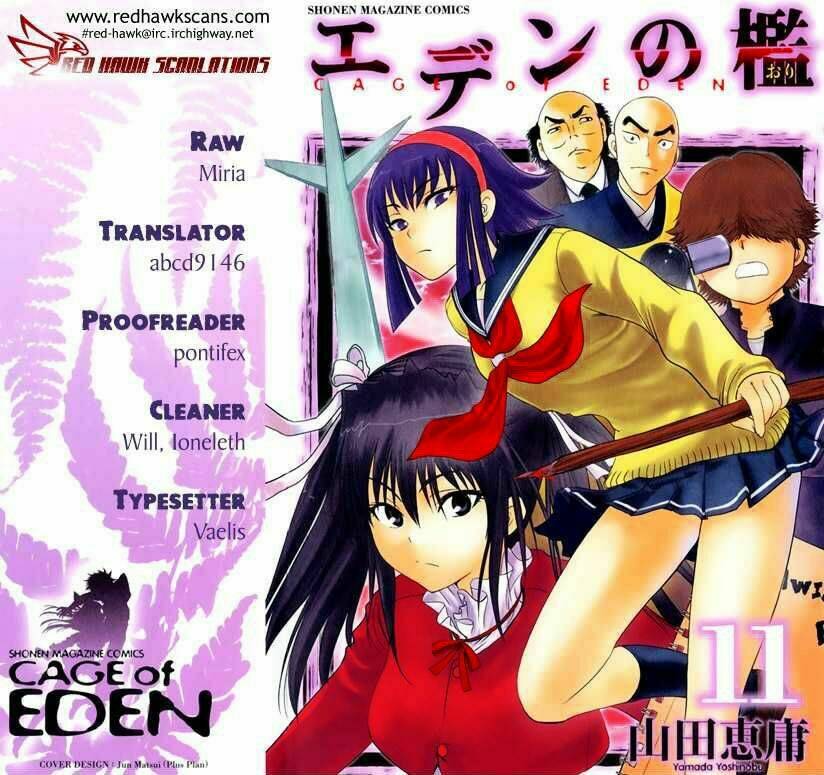 Cage Of Eden Chapter 91 - Trang 2