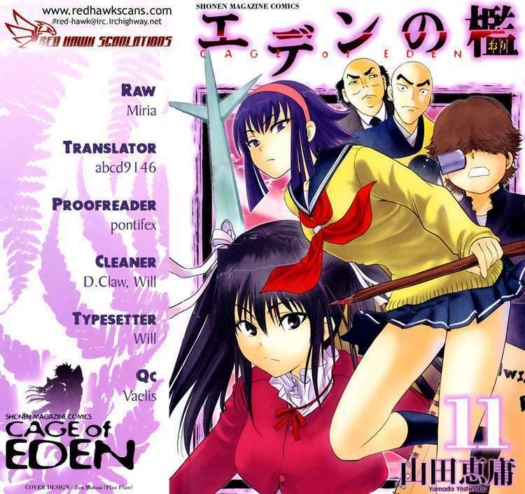 Cage Of Eden Chapter 93 - Trang 2