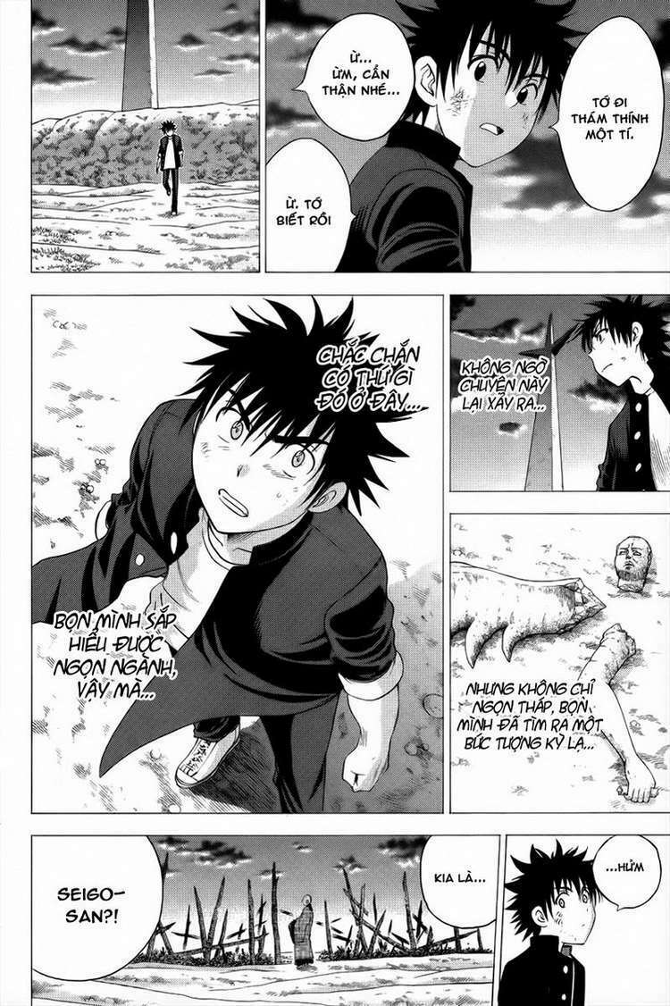 Cage Of Eden Chapter 94 - Trang 2