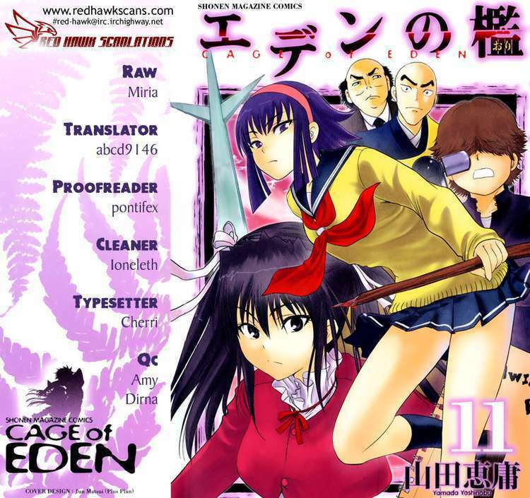 Cage Of Eden Chapter 94 - Trang 2