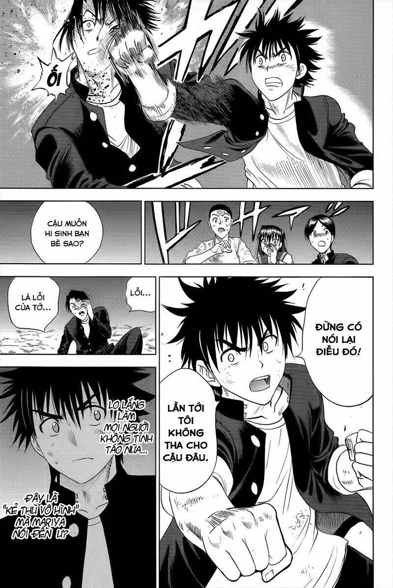 Cage Of Eden Chapter 96 - Trang 2