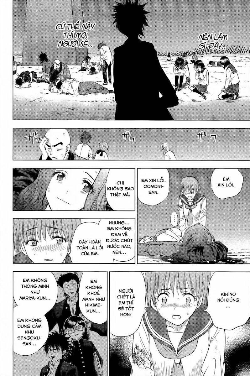 Cage Of Eden Chapter 96 - Trang 2