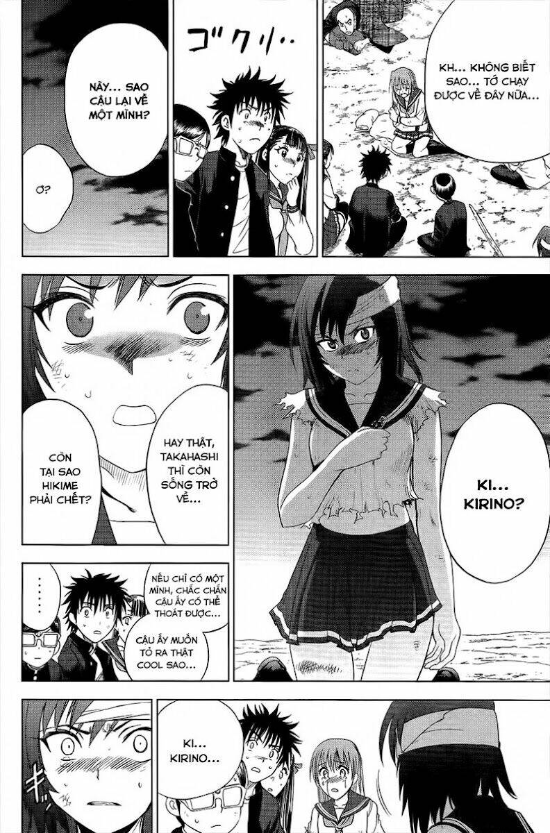 Cage Of Eden Chapter 96 - Trang 2