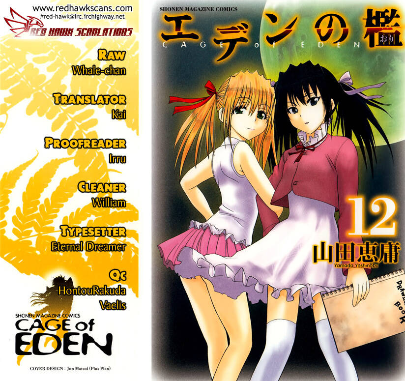 Cage Of Eden Chapter 97 - Trang 2